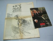 25 Jahre Süddeutsche Zeitung